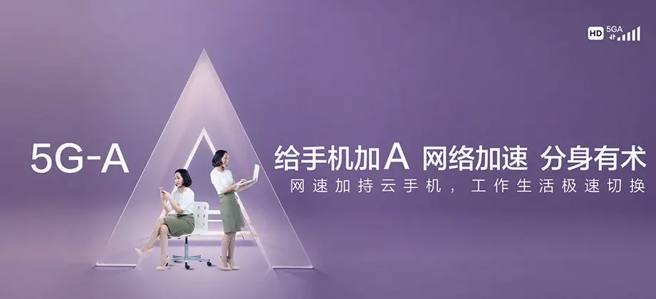 忻府区忻府区长征街道 移动宽带