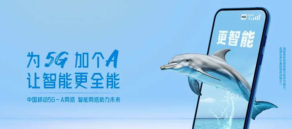 忻府区忻府区奇村镇 移动宽带